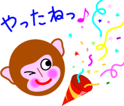 monkeytalk sticker #5443177