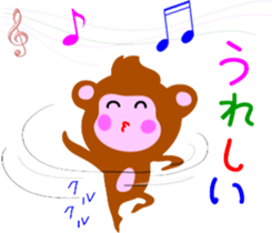 monkeytalk sticker #5443179