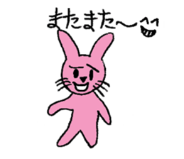 Doremi sticker #5443554