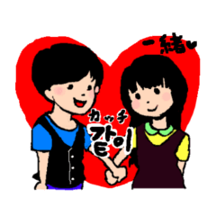 KOREAN AND JAPANESE CUTE STICKER