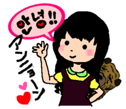 KOREAN AND JAPANESE CUTE STICKER sticker #5443660