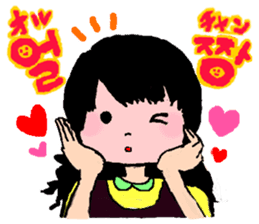 KOREAN AND JAPANESE CUTE STICKER sticker #5443661