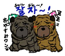 KOREAN AND JAPANESE CUTE STICKER sticker #5443663
