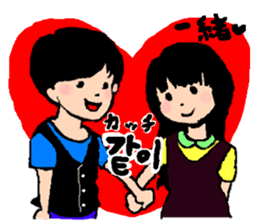 KOREAN AND JAPANESE CUTE STICKER sticker #5443666