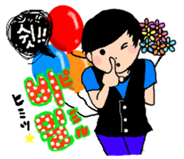KOREAN AND JAPANESE CUTE STICKER sticker #5443671