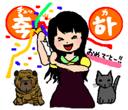 KOREAN AND JAPANESE CUTE STICKER sticker #5443672