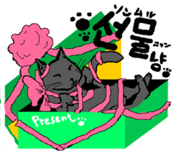 KOREAN AND JAPANESE CUTE STICKER sticker #5443673