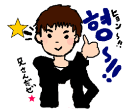 KOREAN AND JAPANESE CUTE STICKER sticker #5443674