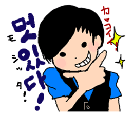 KOREAN AND JAPANESE CUTE STICKER sticker #5443678
