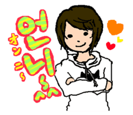 KOREAN AND JAPANESE CUTE STICKER sticker #5443679