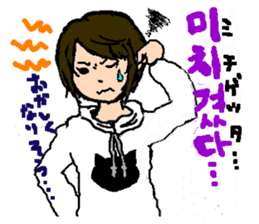 KOREAN AND JAPANESE CUTE STICKER sticker #5443680