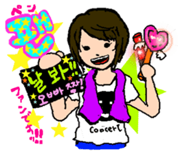 KOREAN AND JAPANESE CUTE STICKER sticker #5443682