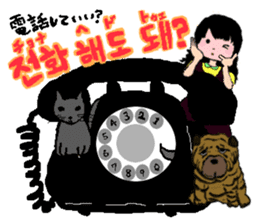 KOREAN AND JAPANESE CUTE STICKER sticker #5443683