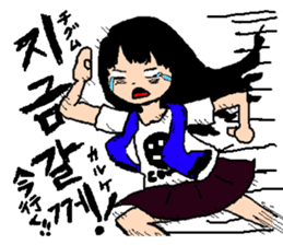 KOREAN AND JAPANESE CUTE STICKER sticker #5443685