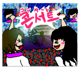 KOREAN AND JAPANESE CUTE STICKER sticker #5443687