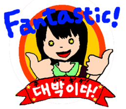 KOREAN AND JAPANESE CUTE STICKER sticker #5443689