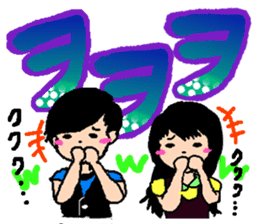 KOREAN AND JAPANESE CUTE STICKER sticker #5443690