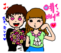 KOREAN AND JAPANESE CUTE STICKER sticker #5443694