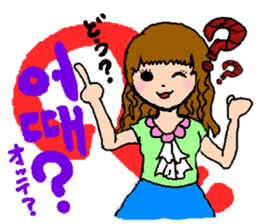 KOREAN AND JAPANESE CUTE STICKER sticker #5443696