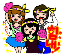 KOREAN AND JAPANESE CUTE STICKER sticker #5443698