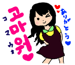 KOREAN AND JAPANESE CUTE STICKER sticker #5443699