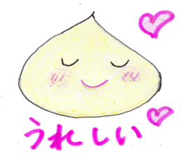 a tiny drop sticker #5444024