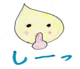 a tiny drop sticker #5444030