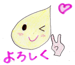 a tiny drop sticker #5444034