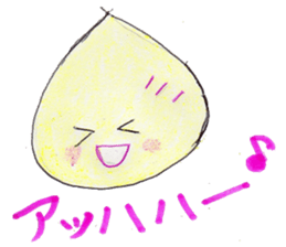 a tiny drop sticker #5444037