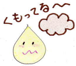 a tiny drop sticker #5444042