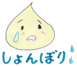 a tiny drop sticker #5444059