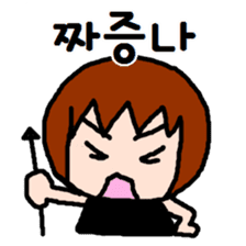 UCHUCHUCHUCHU~3 (KOREAN / hanglu) sticker #5444101