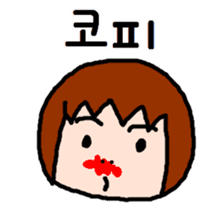UCHUCHUCHUCHU~3 (KOREAN / hanglu) sticker #5444103