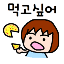 UCHUCHUCHUCHU~3 (KOREAN / hanglu) sticker #5444110