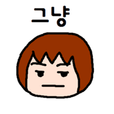 UCHUCHUCHUCHU~3 (KOREAN / hanglu) sticker #5444121