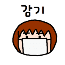 UCHUCHUCHUCHU~3 (KOREAN / hanglu) sticker #5444125