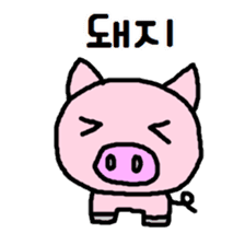 UCHUCHUCHUCHU~3 (KOREAN / hanglu) sticker #5444126