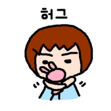 UCHUCHUCHUCHU~3 (KOREAN / hanglu) sticker #5444130