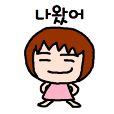 UCHUCHUCHUCHU~3 (KOREAN / hanglu) sticker #5444138
