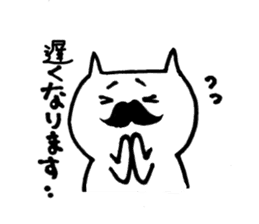 Japanese business beard cat sticker #5444145