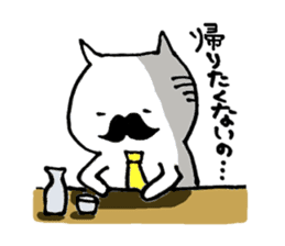 Japanese business beard cat sticker #5444155