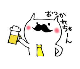 Japanese business beard cat sticker #5444162