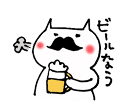 Japanese business beard cat sticker #5444163