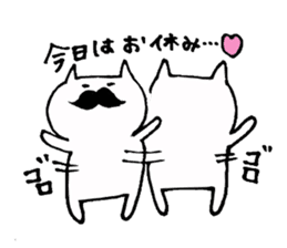 Japanese business beard cat sticker #5444170