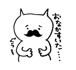Japanese business beard cat sticker #5444171