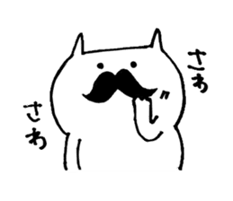 Japanese business beard cat sticker #5444175