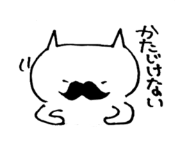 Japanese business beard cat sticker #5444176