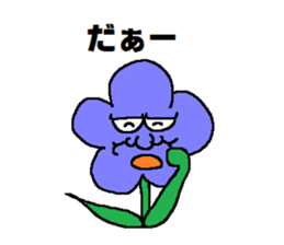 Ieroh(2) sticker #5444228