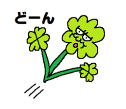 Ieroh(2) sticker #5444241