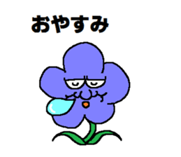 Ieroh(2) sticker #5444243